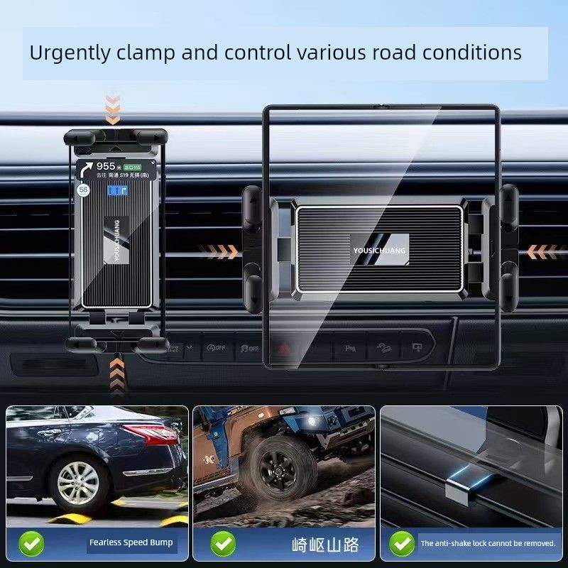 Suitable for Honor Magicv 70% off Foldable Screen Phone Car Mount, Huawei Matex2 Dedicated X5 Car Navigation Stand