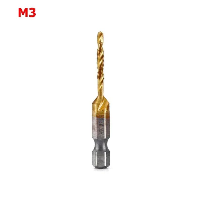 M3 M4 M5 M6 M8 M10 High Speed Steel Drill Spiral Titanium Tap Hexagonal Shank High Speed Steel Tapping Drill Tool Accessories