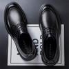 2025 New Large Size Leather Shoes Business Dress Men's Leather Shoes High-end Black Derby Shoes Men's Trend Versatile