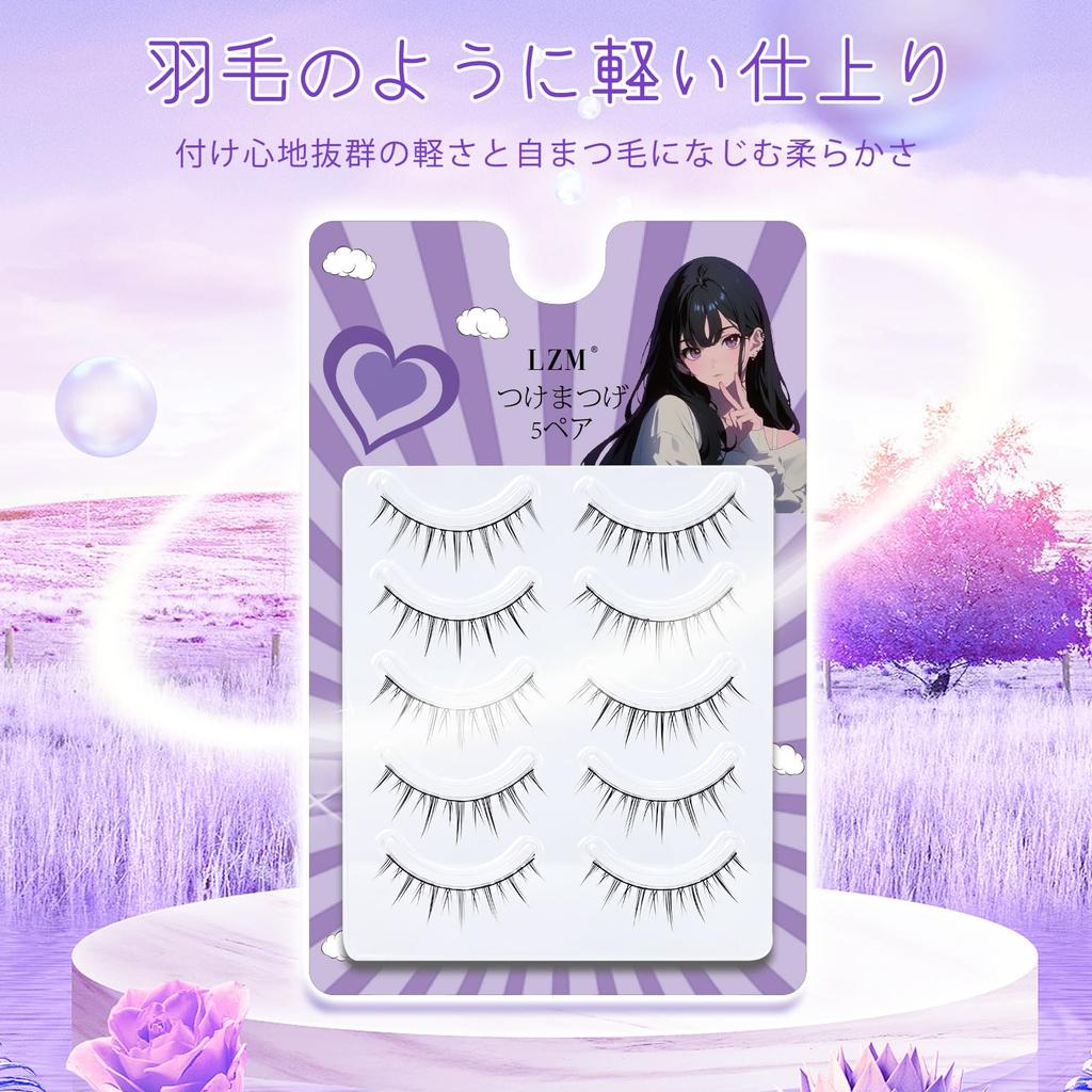 LZM Natural False Natural Black Soft Easy To Use for Perfect for Everyday 5 Pairs Eyelashes, Lightweight, Band, Fibers, Beginners, Makeup, Cosplay,