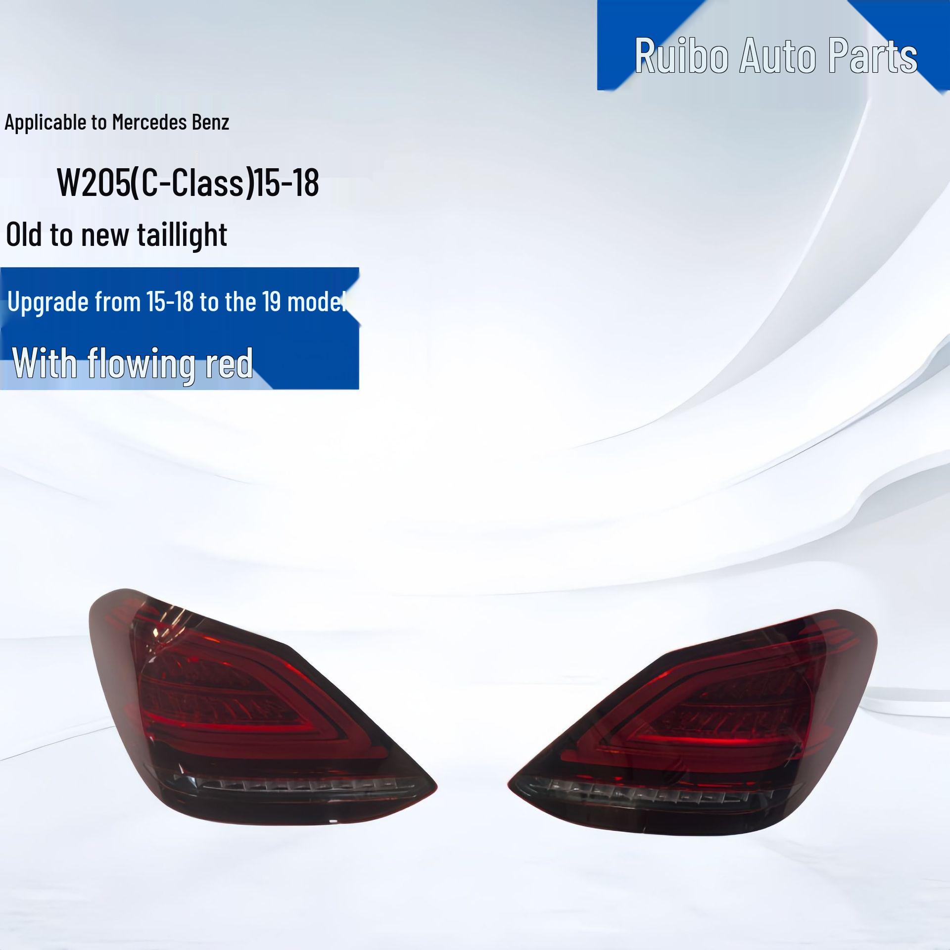 

Красные задние фонари EU Spec Facelift с последовательными указателями поворота для W205 C-Class 15-18, Обновляют старую модель до вида 19 года. Left taillight