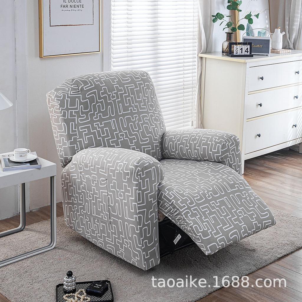 Elastic Recliner Cover Chivas Sofa Cover Single, Functional Sofa Cover FourSeason Printing Rocking Chair Sofa Cover