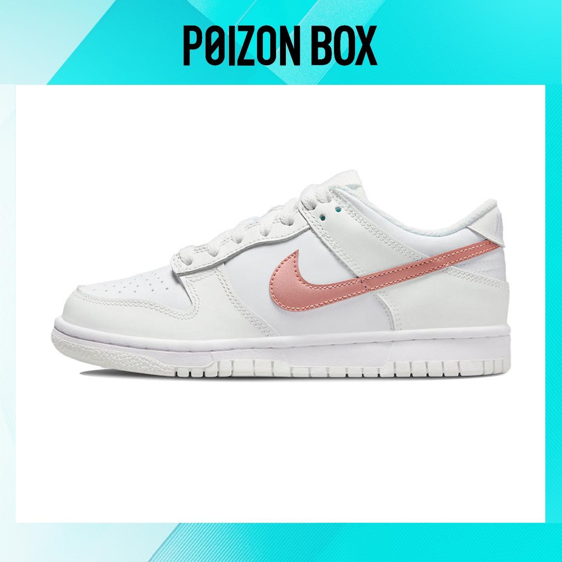 

кроссовки Nike Dunk Low White Pink (GS) DH9765-100