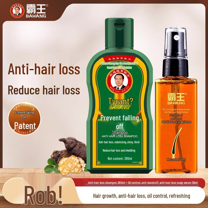 

Bawang Anti-Hair Loss Shampoo & Scalp Treatment Set