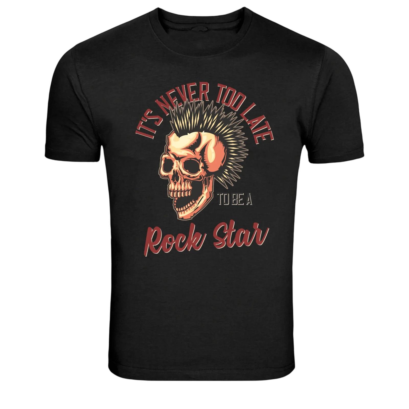 It s Never Too Late To Be A Rock Star Skull Punk T-Shirt M