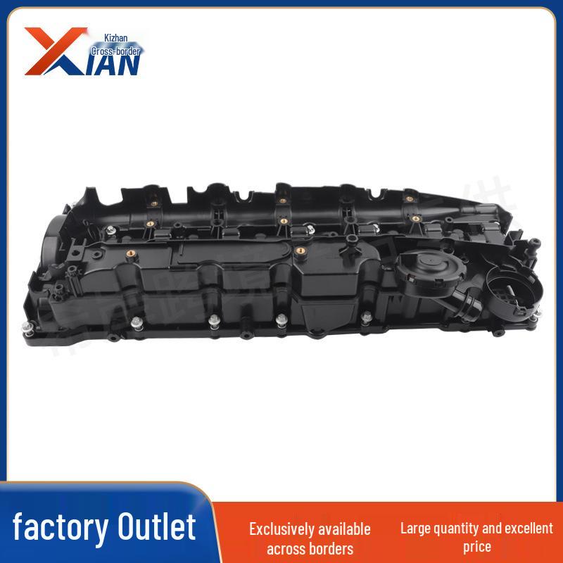 

BMW N57 Cylinder Head Valve Cover Standard