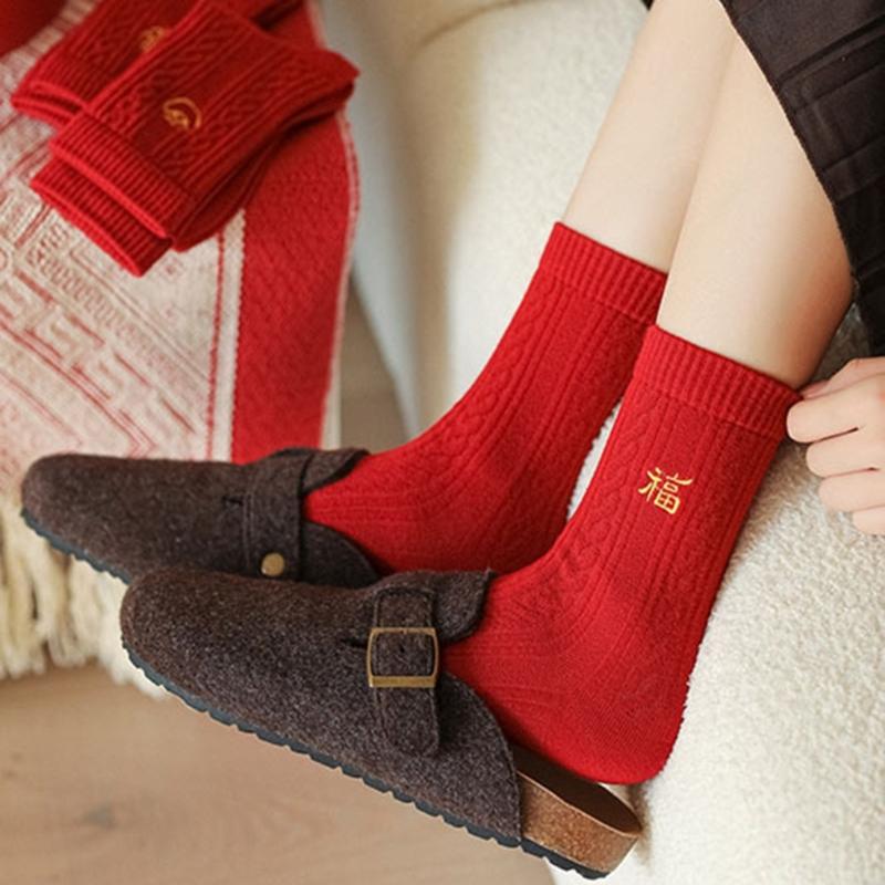 Chinese New Year Ankle Socks Soft Cotton Breathable for Women Girls Wedding New Year Celebration Party Decorations