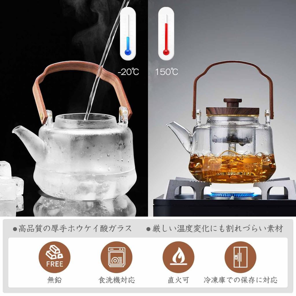 Pokaro Tea Heat-Resistant Glass Teapot, 1090ml, for Steamed and Boiled Tea, Transparent Design with Wooden Handle and Glass Tea Strainer,