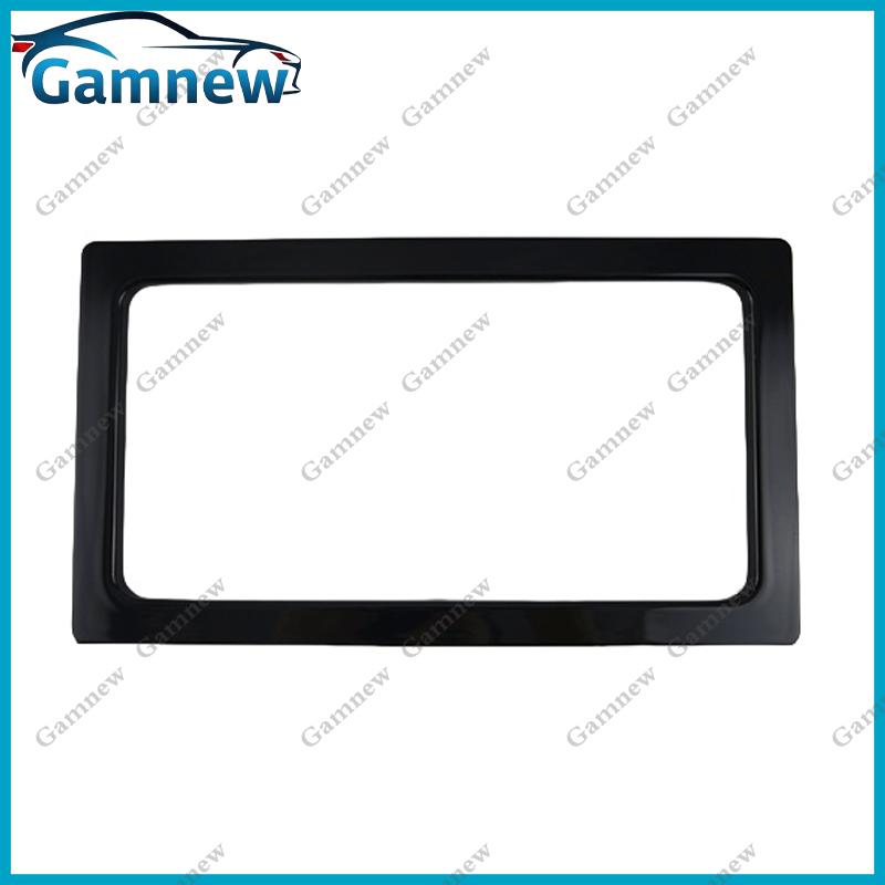 7 Inch 2DIN Car Fascia Radio Panel For Toyota Sienna 2015  Frame Kit Install Facia Face Plate