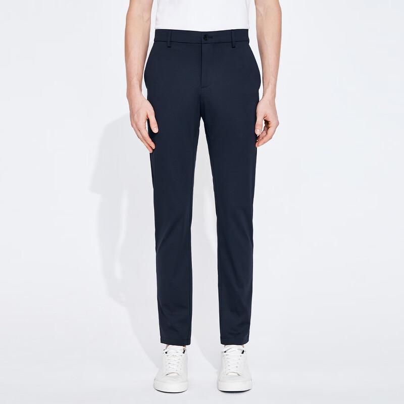 Navicarel Men's Slim Fit Casual Spring/Summer Pants 1122074204