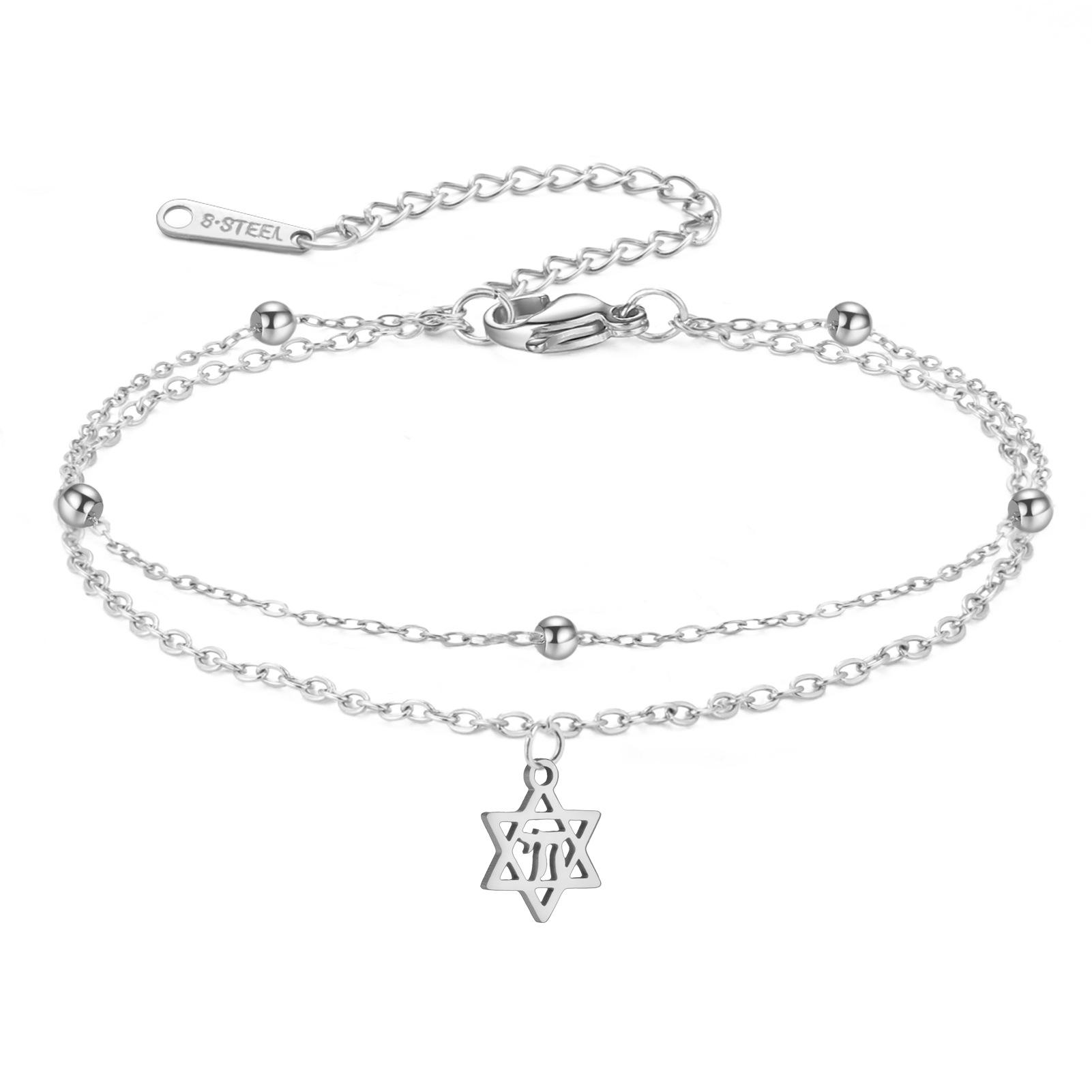 

Еврейский браслет Маген Гексаграмма Чай из нержавеющей стали Звезда Давида Амулет Браслет Мужчины Женщины Ювелирные изделия Подарок золотой