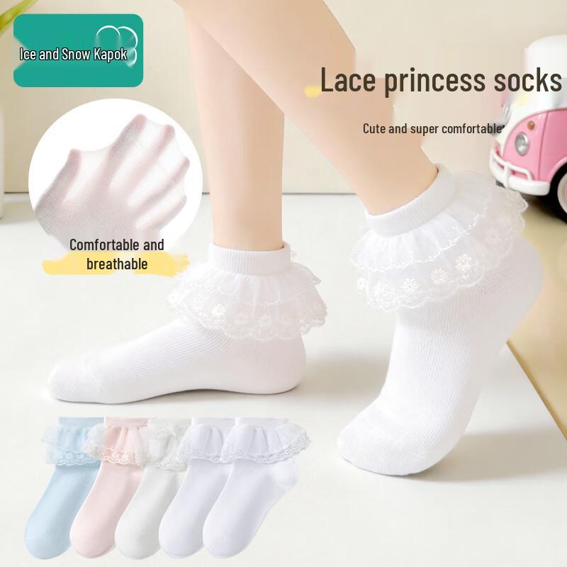 Girls  Summer Thin Lace Princess Short Socks 35