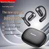 Newmine LY56 Noise-Cancelling Open-Ear Bluetooth Headphones