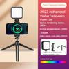 Mini Professional Portable Fill Light, RGB Full Color, Available In Many Occasions