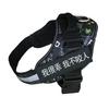 Pet Supplies Dog Leash Chest Strap Small Medium and Large Dog Vest Type Explosion-proof Dog Leash Chain Chest Strap