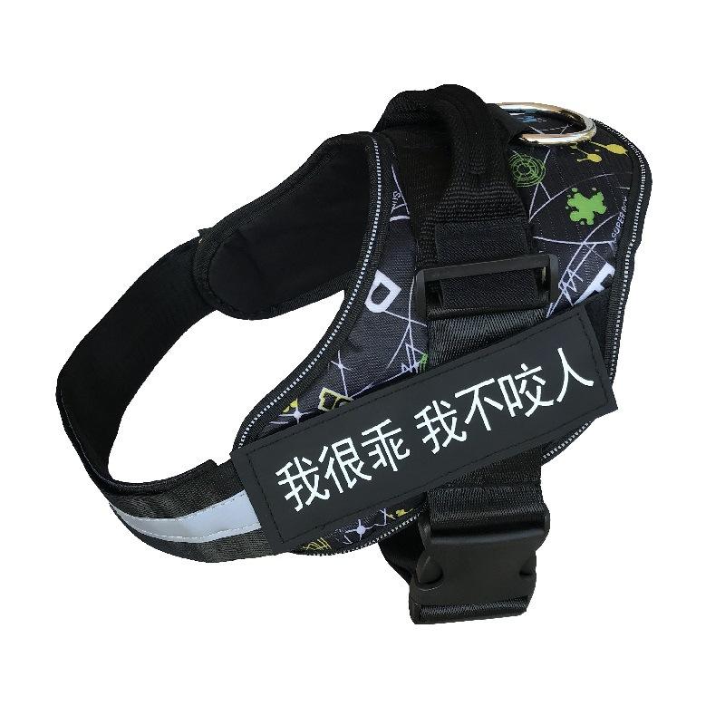 Pet Supplies Dog Leash Chest Strap Small Medium and Large Dog Vest Type Explosion-proof Dog Leash Chain Chest Strap