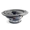 CGP Car Coaxial Speaker, 17cm, 6.5-inch, 180W, CGP-ZD658
