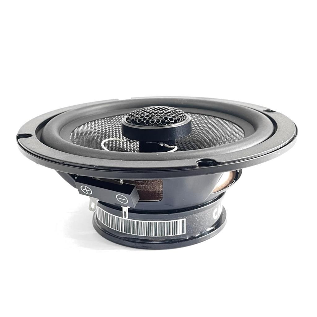 CGP Car Coaxial Speaker, 17cm, 6.5-inch, 180W, CGP-ZD658