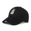 Spring And Summer Hats, Men'S And Women'S Outdoor Four-Season Sports, Sun Hat, Sun Protection, Baseball Cap, The Same Advertisement Printing