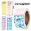 Bow Plaid Sticker Roll for Journal Decoration - Four-Color Tape Set for Gift Boxes