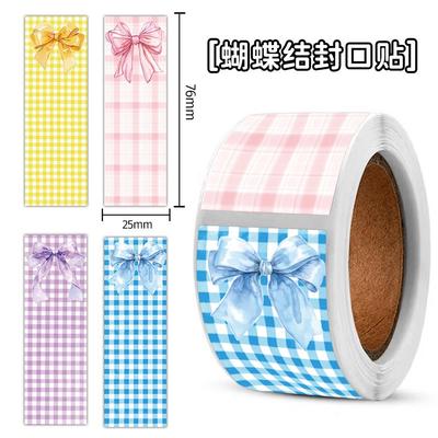 Rotolo di Adesivi a Quadretti Vichy per Decorazione Diario - Set di Nastro a Quattro Colori per Scatole Regalo