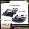 Compatible BYD L3 Headlight Assembly: Front Headlight for BYD L3.