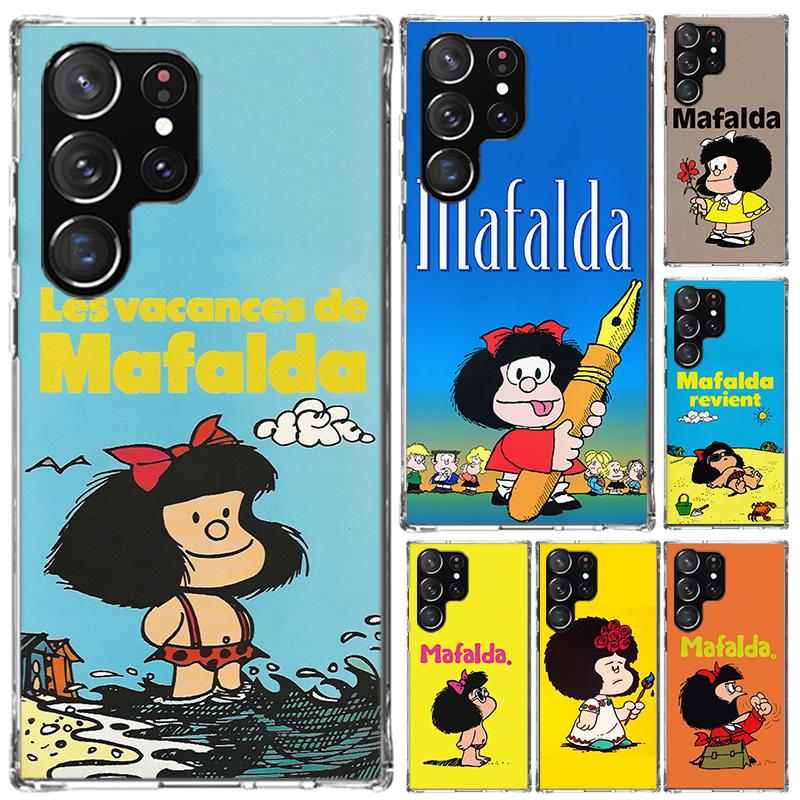 Mafalda Cartoon Phone Case for Samsung Galaxy S26 S24 S23 Ultra S25 Edge S22 S21 Plus S20 FE + Soft Print Shell Funda Galaxy S24