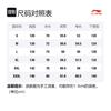 Li Ning Badfive Jacket Men's Khaki AFDS069-1