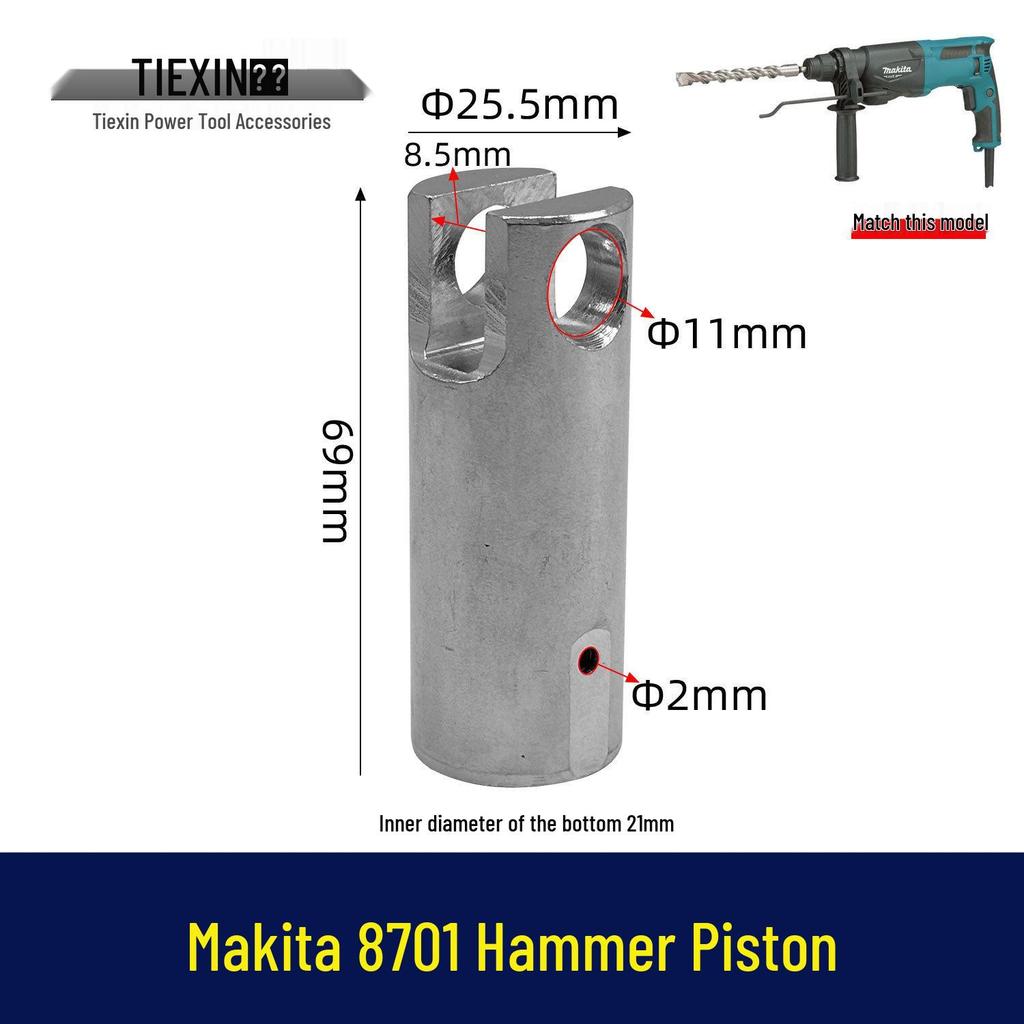 Compatible Piston for Makita 8701/8700 Electric Hammer & Impact Drill