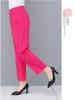 Mom's Cotton Embroidered Nine-Point Pants for Seniors, Casual Straight-Leg Pants for Spring & Autumn