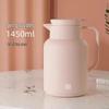 2025 New Model Large Capacity Thermos - Insulated Hot Water Kettle for Home and Dorm Use