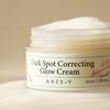 AXIS-Y Dark Spot Correcting Glow Cream 50ml