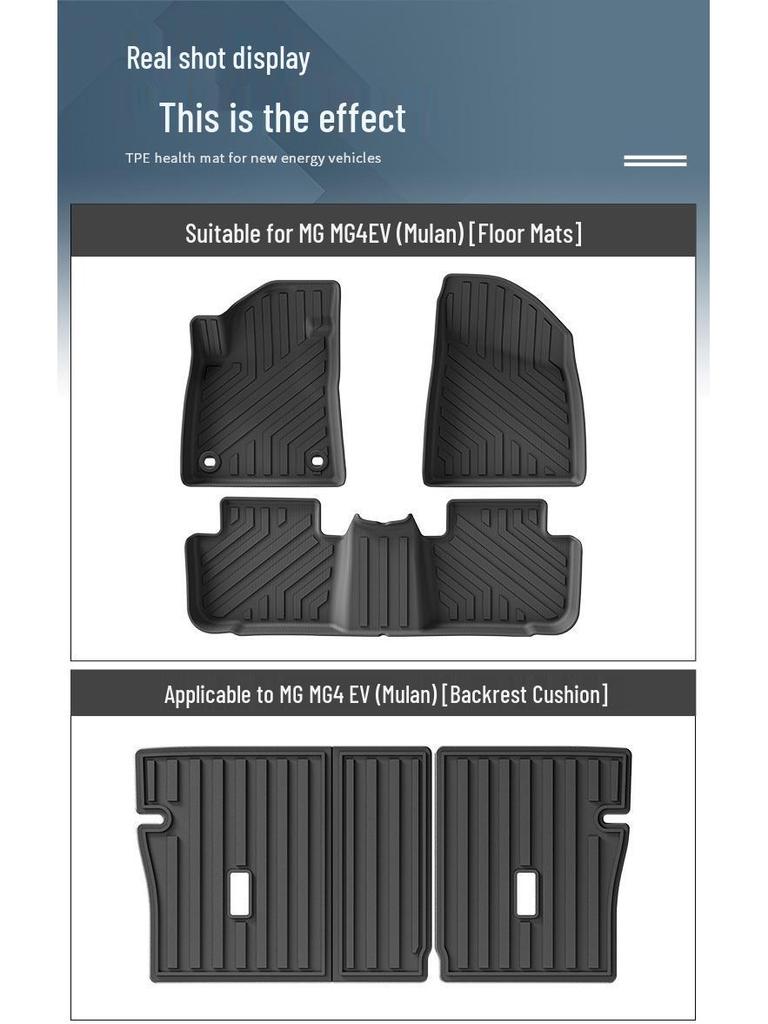 22 MG Mulan MG4 EV Full TPE Car Mats & Trunk Mats