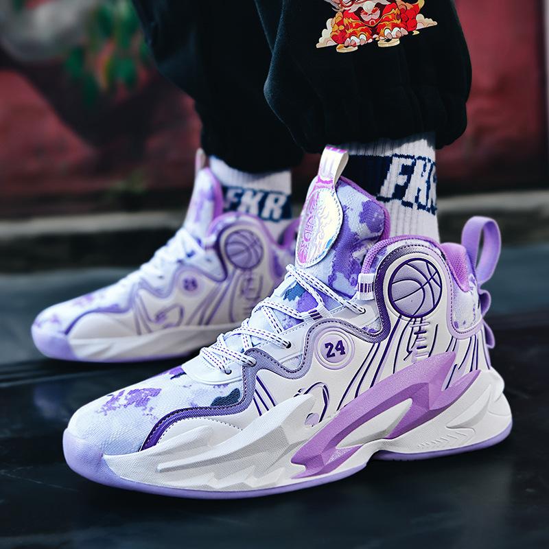 Teen Men 6 Sneakers 7 Middle and Older Children 8 Boys 9 Running Shoes 10 Students 15 Children's Basketball Shoes 15 Years Old