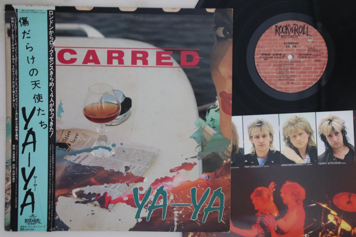 

LP Record YA YA - Scarred C25Y0094PROMO ROCK N ROLL 1984 Japan Obi Rock Used