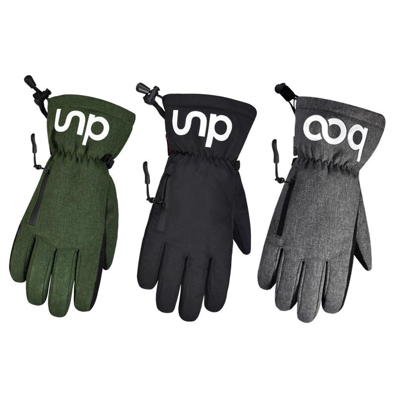 Winter Touchscreen Ski Gloves