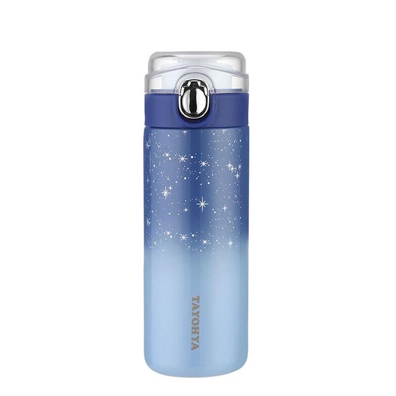 Tayohya Haotian 400ml Stainless Steel Insulated Bottle