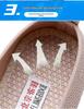Mocassini da Donna Estivi Traspiranti in Rete Flyknit Slip-On