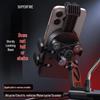 SupFire Electric Bicycle Phone Holder for Navigation