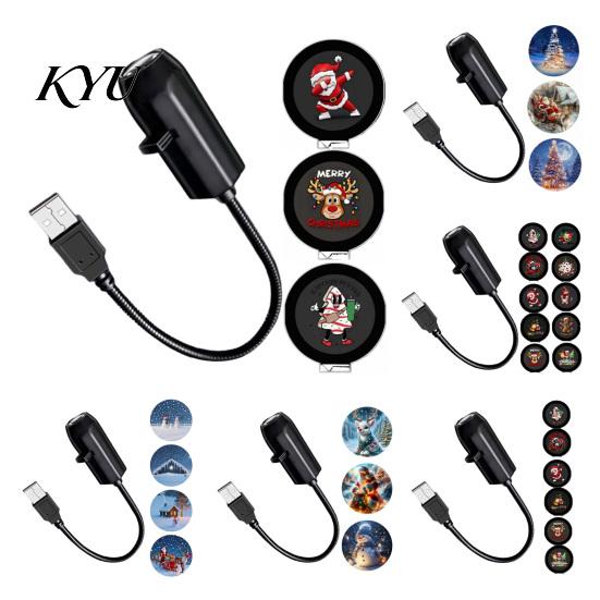 Holiday Party Supplies Christmas Rotating Projector Lights, Projection Light, 360 Degree Rotation Festive Light Indoor Lighting Projector, Multiple