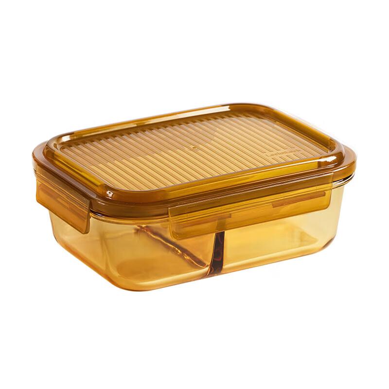 LocknLock Amber Glass 2-Compartment Food Container, 1000mL