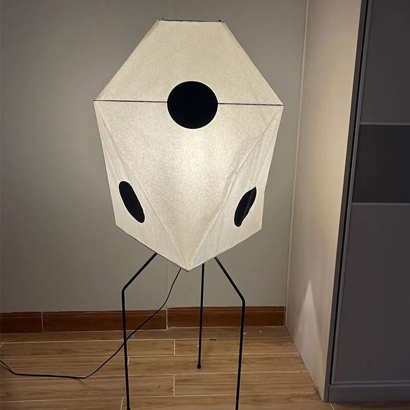 Wabi-Sabi Japanese Style Floor Lamp with Tri-Color Light