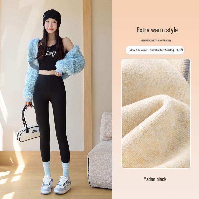 Women's High-Waisted Seamless Fleece Pants with Light Shaping - Antibacterial Base Layer for Autumn/Winter