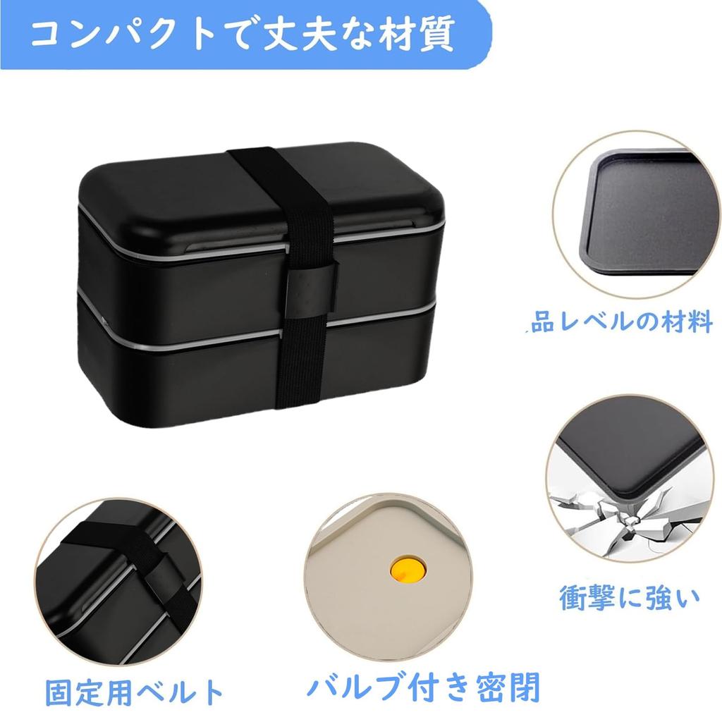 1200ml Large Capacity Lunch Box for Valved with Cell Phone Adjustable Insulated Microwave and Dishwasher Easy to Perfect for and High School Students