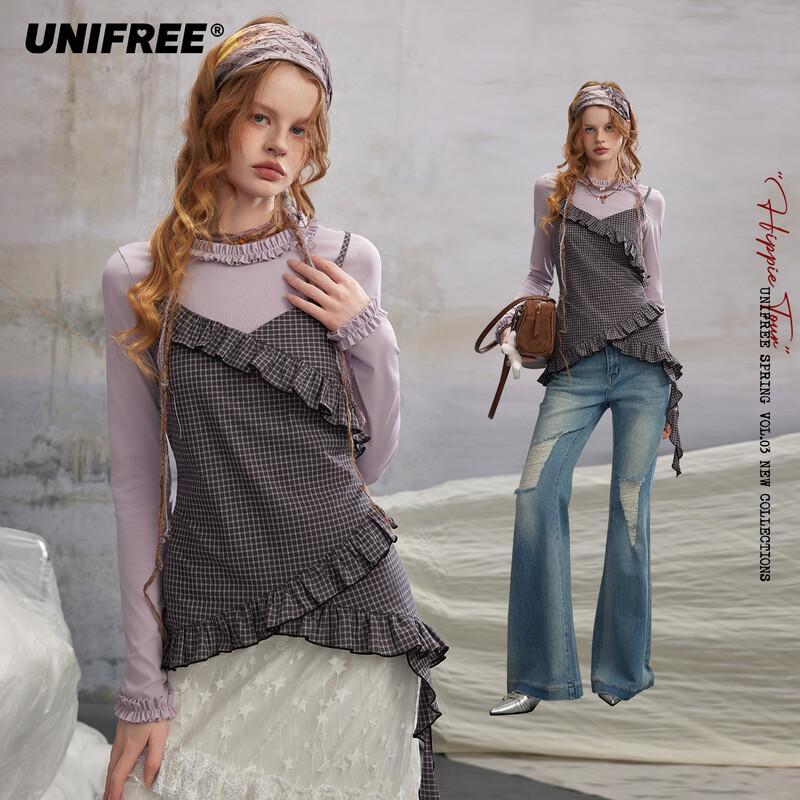 UNIFREE Ruffle Trim Checkered Camisole Two-Piece Set M