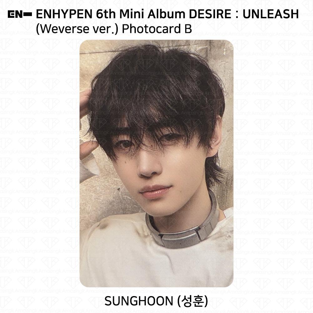 ENHYPEN 6th Mini Album Desire : Unleash Weverse Ver. Official Photocard KPOP
