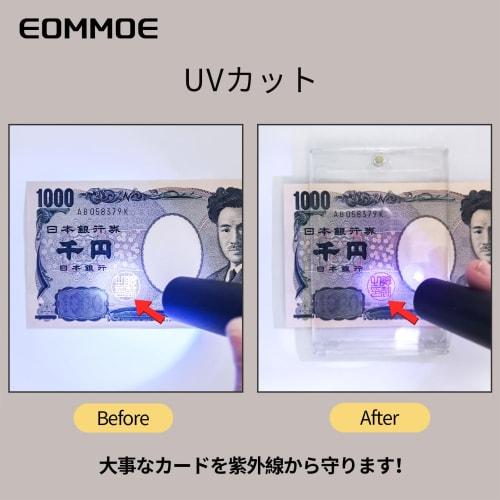 EOMMOE Magnetic Card Loader (Set of 16) with Inner Sleeves, Magnetic Holder for Trading Cards, UV Protection, 35pt, Card Case, Card Protection, Storag