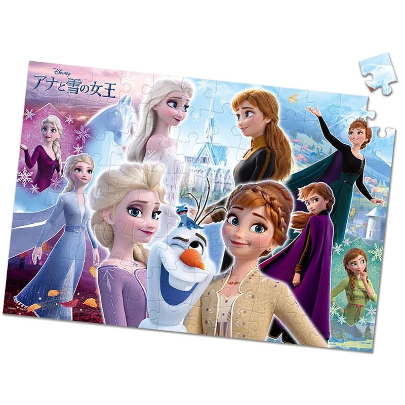 Tenyo [Made in Japan] Children's Jigsaw Puzzle Disney Frozen: The Bond Between Sisters 96 Pieces (26x38cm) Children's Puzzle DK-96-374 Antibacterial