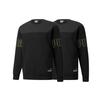 Sweatshirts Men's Crew Neck Moderate Regular 848256-01