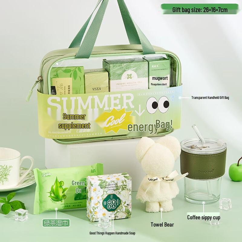 Xiao Yue Ya Summer Cooling Gift Cup Set